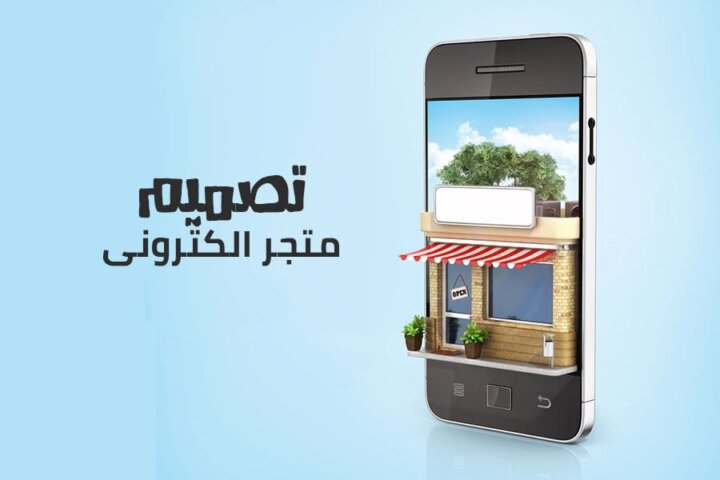 استراتيجيات فعاله لزياده الارباح